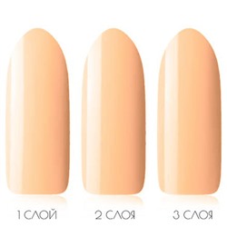 Гель Лак Kodi Professional № 100BR 12 ml
