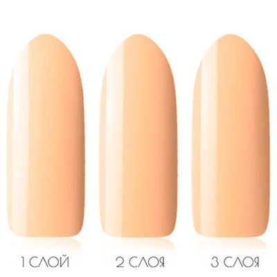Гель Лак Kodi Professional № 100BR 12 ml
