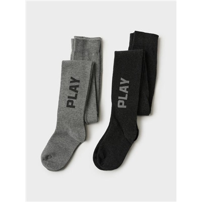 Колготки для мальчика, в комплекте 2 шт.