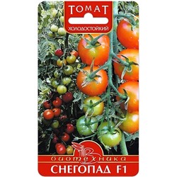 Семена Томат Снегопад, арт.: 72128