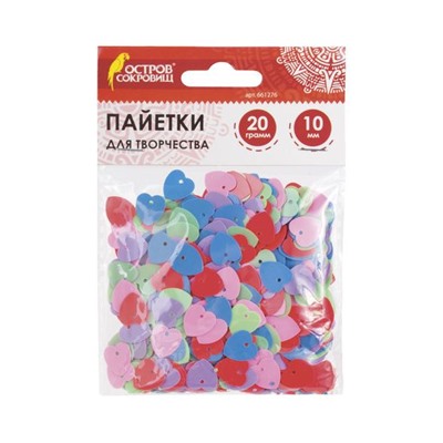 Пайетки для творчества "Сердце", цвет пастель ассорти, 10 мм, 20 грамм, ОСТРОВ СОКРОВИЩ, 661276