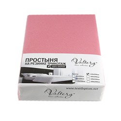 Простынь на резинке трикотажная  (PT коралловая)