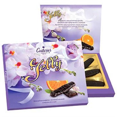 Набор конфет Jelly с начинкой апельсин (Орхидеи) 155г/Шоколадный Кутюрье