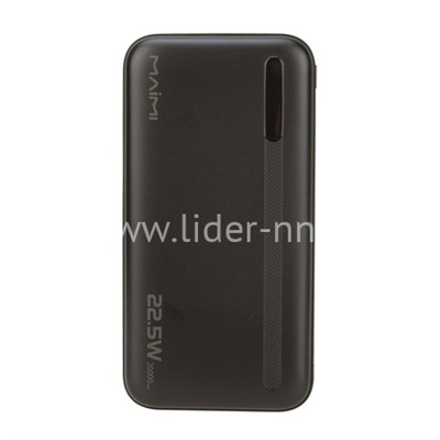 Портативное ЗУ (Power Bank) 20000mAh (MAIMI Mi36) PD22.5W+QC3.0/USB/Micro/Type-C (черный)