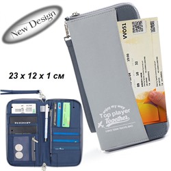 OB-241-Gray