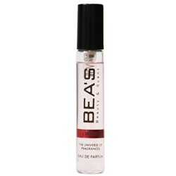 Парфюм Beas W 519 Ланвин Marry Me Women 5 ml, Парфюм женский Beas W519 создан по мотивам аромата Ланвин Marry Me