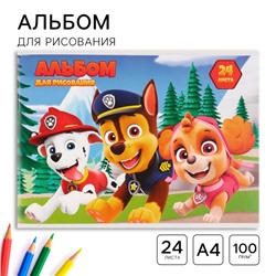 Альбом для рисования А4, 24 листа 100 г/м², на скрепке, «Щенячий патруль»