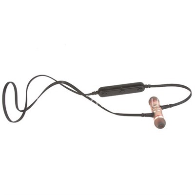 Наушники MP3/MP4 AWEI (A920BL) Bluetooth вакуумные золото
