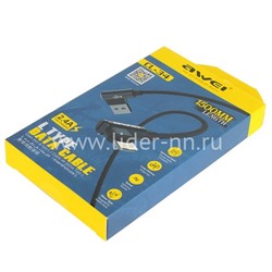 USB кабель для iPhone 5/6/6Plus/7/7Plus 8 pin 1.5 м AWEI CL-34 L-коннектор/текстильный (черный)