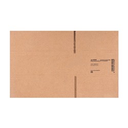 Коробка складная, бурая, для упаковки, хранения и переезда, 26×17×9 см