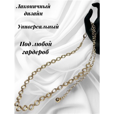 Пояс женский цепочка  с кольцами цвет золото модель 10