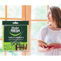 Салфетка д/стекол и зеркал Master FRESH МИКРОФИБРА 1 шт(80шт)