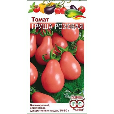 Семена Томат Груша розовая, арт.: 6806