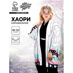 Карнавальное хаори «Демонический клинок», р. 48-50 (XL), белая