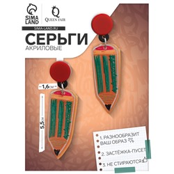 Серьги акриловые «Карандаши», цветные в серебре