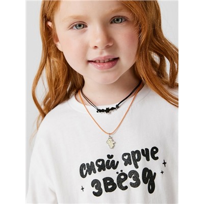 Набор из 2 подвесок дет. Yolande