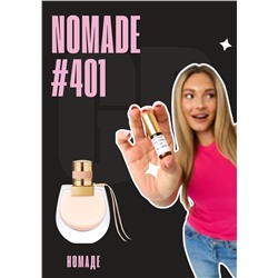 Nomade / GET PARFUM 401