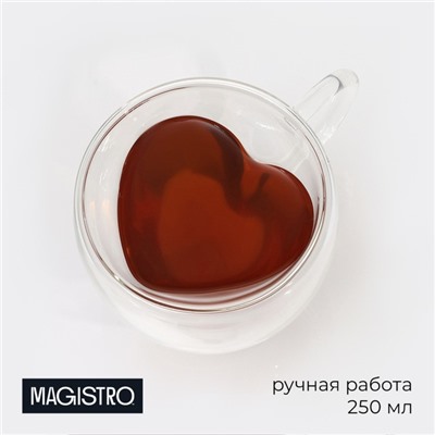 Кружка с двойными стенками Magistro «Сердце», 250 мл, стекло, прозрачная