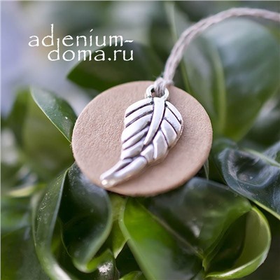 Подвеска ЛИСТ III серебристый (Folium)