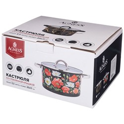 КАСТРЮЛЯ AGNESS "МАКИ" СО СТЕКЛЯННОЙ КРЫШКОЙ, НЕРЖ.СТАЛЬ, 3,1Л 20Х11 СМ