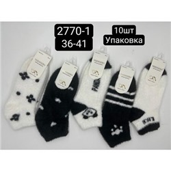 Женские носки тёплые МиниBS 2770-1