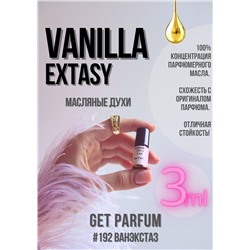 Vanilla Extasy / GET PARFUM 192
