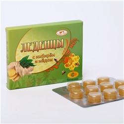 Леденцы с имбирем и медом 32 г (10 шт. по 3.2 г)