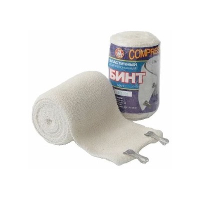 БЭМК Бинт эластичный компрессионный средней степени компрессии "С" (10см*5м) белый