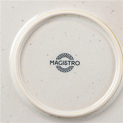 Десертная тарелка Magistro Urban, d=18.2 см, фарфор, белая