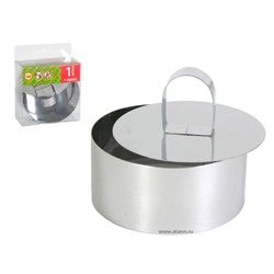 Форма с прессом для салата Кольцо 10*4,5см