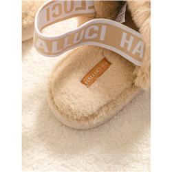 Тапочки «Cozy» бежевые