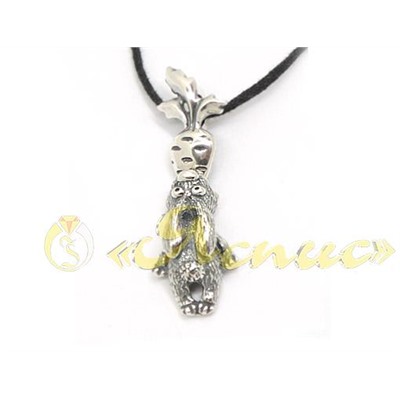 1024П   Все покусаю !