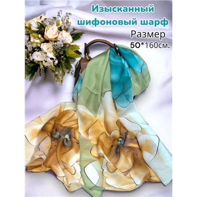 Шарф шифоновый с цветочным рисунком 3D Арт М52/1