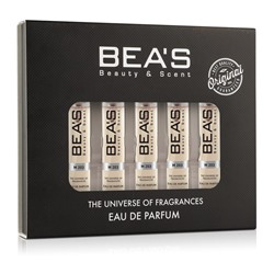 Парфюмерный набор BEAS Cartier Declaration men 5*5 ml M203, Парфюмерный набор Beas M203 создан по мотивам аромата Cartier Declaration