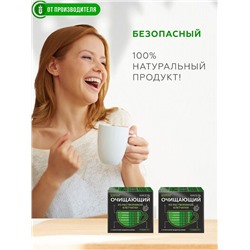 Кисель "Очищающий"  с морскими водорослями / 5 пак х 12 гр / Сибирская клетчатка