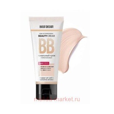 BelorDesign Крем тональный BB beauty cream тон 101 чистый светлый