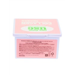 MEDIBEAU Набор тканевых масок для лица с коллагеном / One Time Use Collagen Sheet Mask Pack, 30 шт.