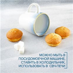 Кружка Magistro «Пэвэти», 350 мл, фарфор, белая, голубая