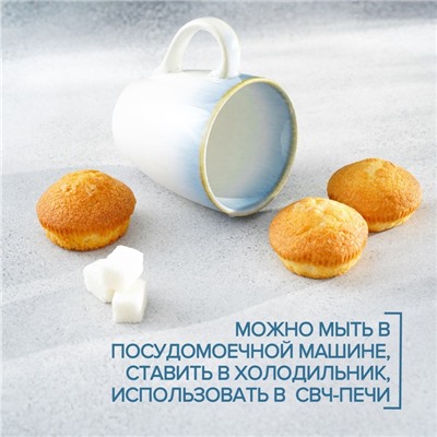 Кружка Magistro «Пэвэти», 350 мл, фарфор, белая, голубая