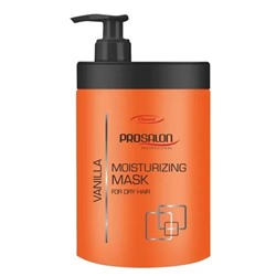 Маска увлажняющая ваниль Prosalon 1000 г