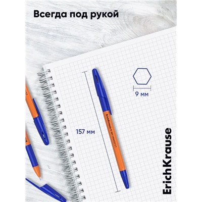 Ручка шариковая ErichKrause R-301 Orange Stick & Grip, узел 0.7 мм, чернила синие, резиновый держатель, длина линии письма 2000 метров