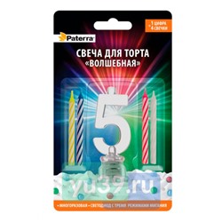 Свеча LED для торта Paterra Волшебная цифра 5