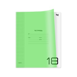 Тетрадь 18л., клетка BG "UniTone. Neon", пластиковая обложка, неон салатовый