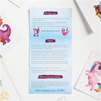 Настольная игра «Окавока. Волшебная» на внимательность, 4+
