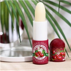 Фруктовый бальзам для губ, вишня, 3.8 г