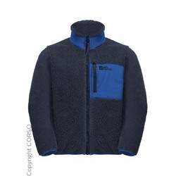 Fleecejacke