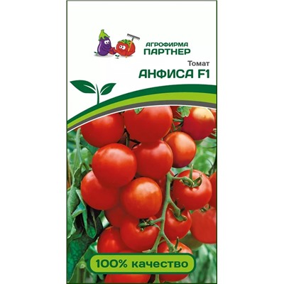 Семена Томат Анфиса, арт.: 8521
