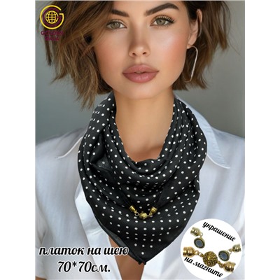 Платок на шею с украшением Артикул 2455/38