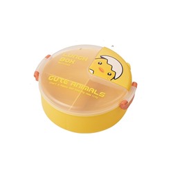 Ланчбокс «Cute animals», yellow (1000 ml)