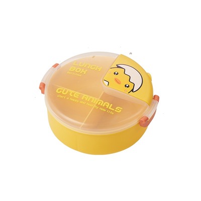 Ланчбокс «Cute animals», yellow (1000 ml)